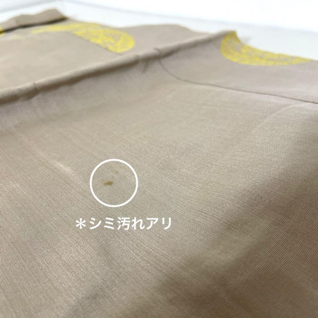 #XG564 五条袈裟・夏用・吉田法衣店誂・正絹・浄土真宗・袈裟・法衣