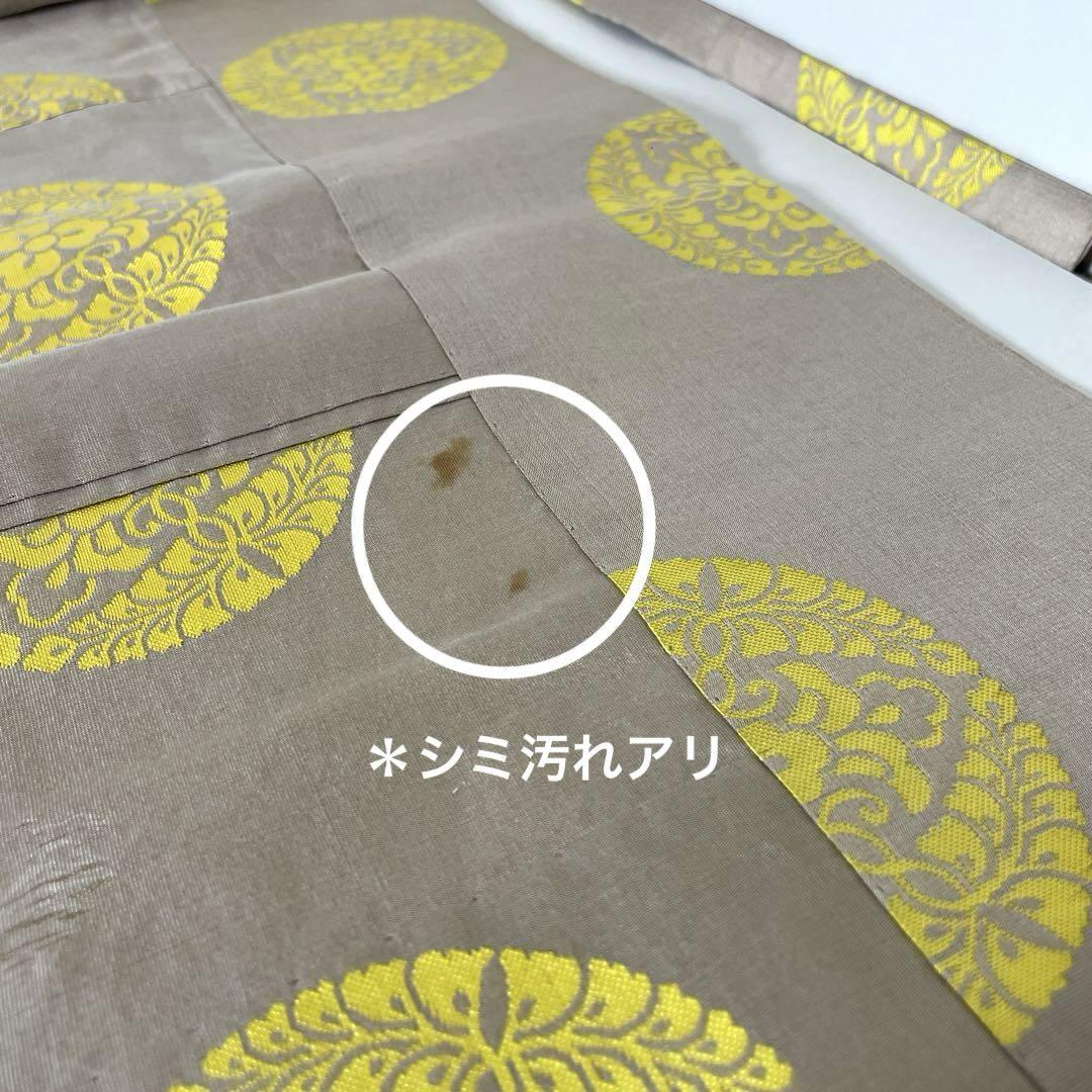 #XG564 五条袈裟・夏用・吉田法衣店誂・正絹・浄土真宗・袈裟・法衣