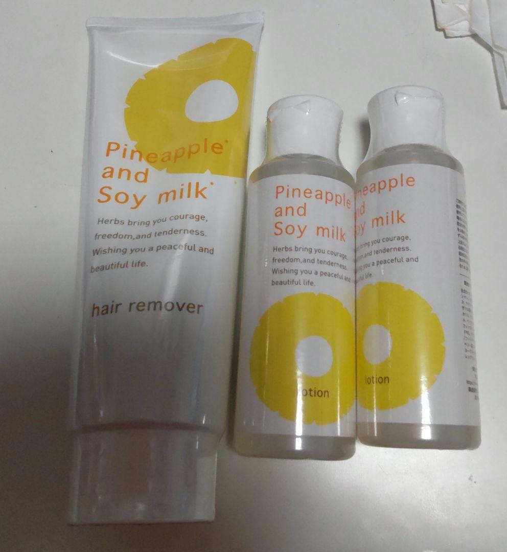 パイナップル 豆乳配合除毛クリーム 豆乳ローションセット