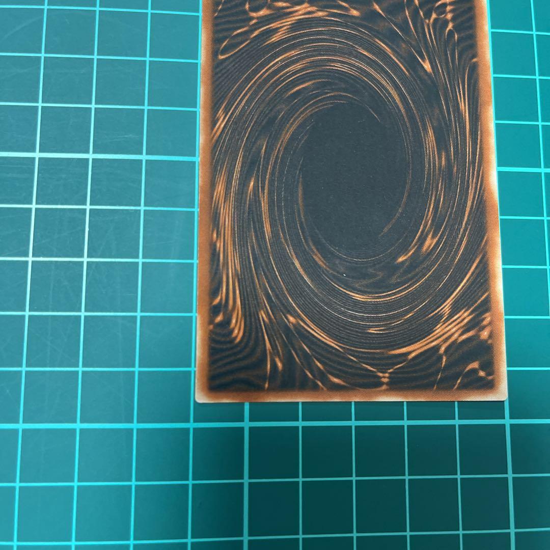 オシリスの天空竜　極美品　シークレット