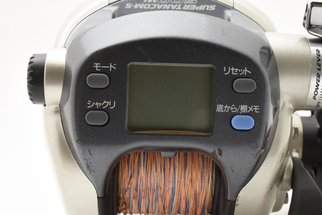 ✨箱付美品✨ダイワ　スーパータナコンS 500W 電動リール　コード付き