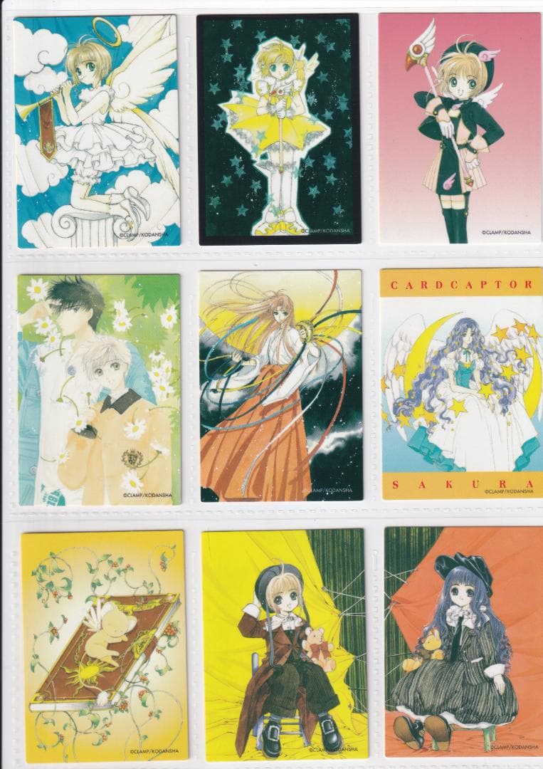 カードキャプターさくら 原作版 クロウカード編 全118種 コンプ