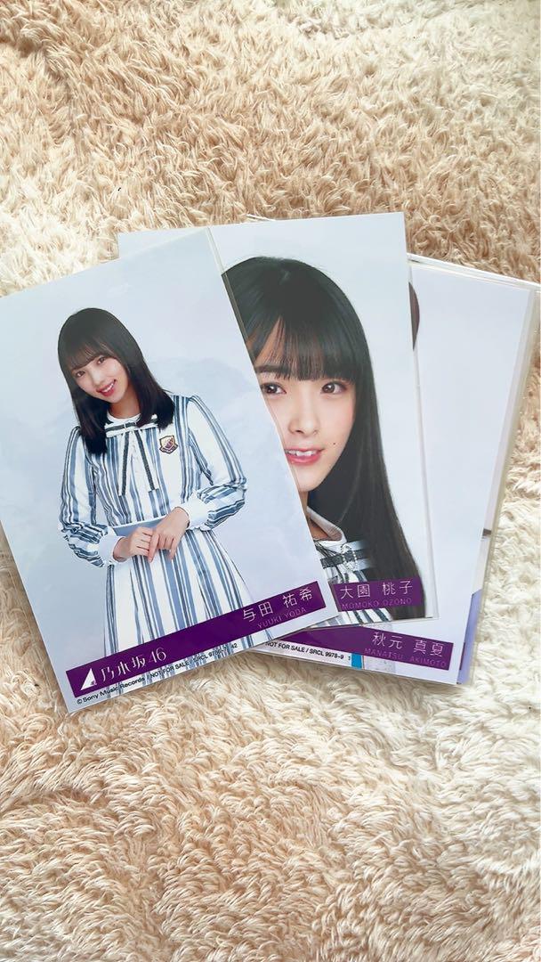 一期生〜五期生 乃木坂46 生写真 まとめ売り
