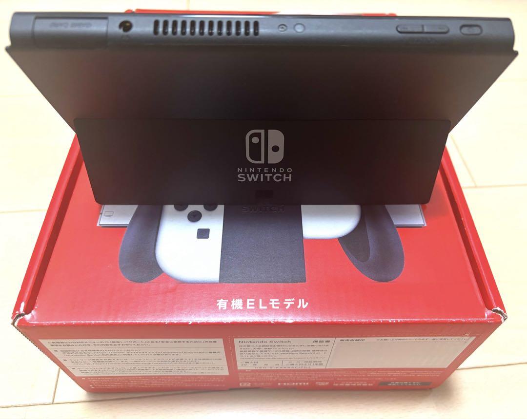 Nintendo Switch 有機ELモデル ホワイト