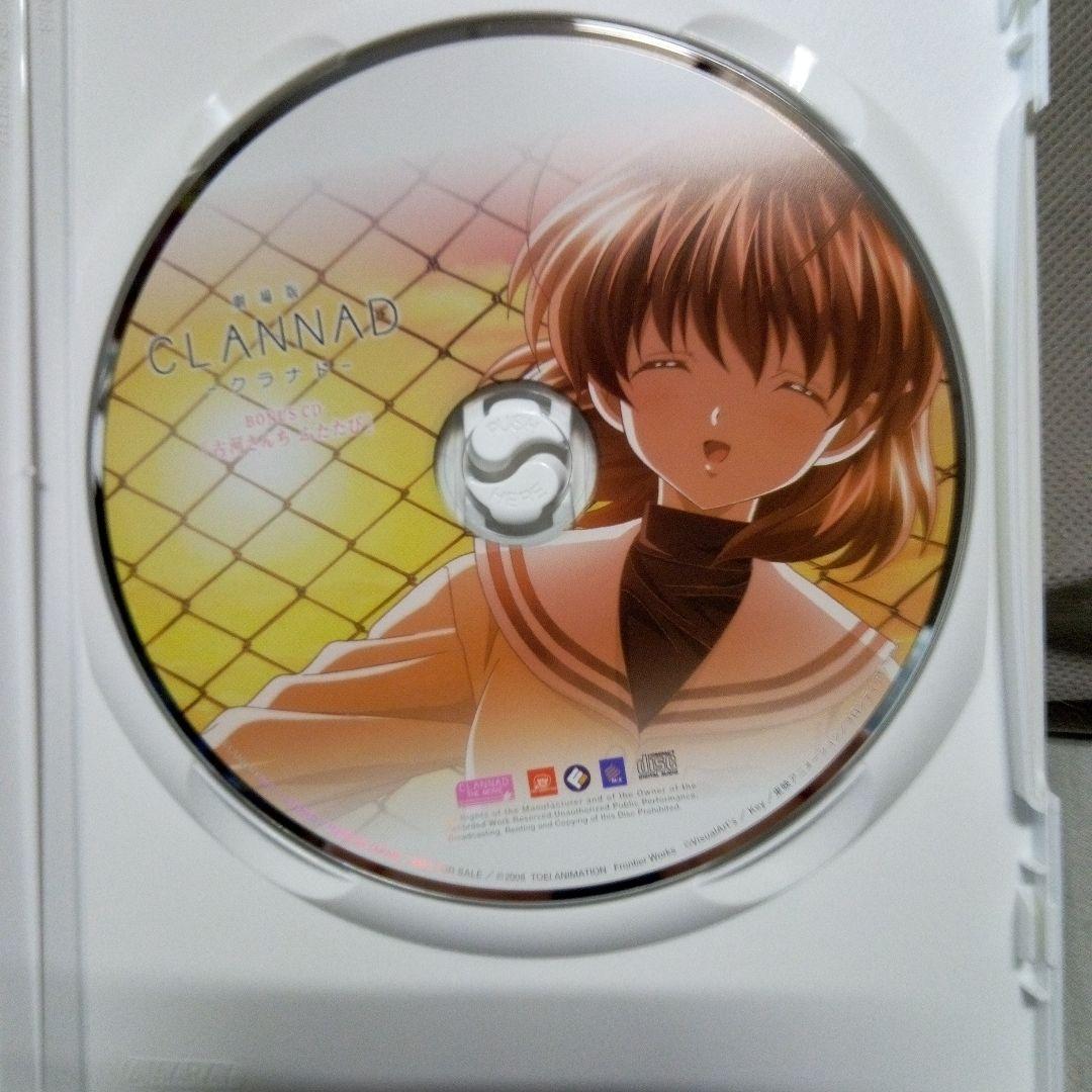 劇場版 CLANNAD-クラナド- スペシャル・エディション('07東映アニメ… 劇場版 CLANNAD-クラナド- スペシャル・エディション('07東映アニメ…