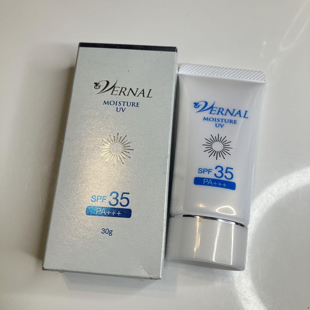ほぼ未使用 ヴァーナルモイスチャーUV 30g