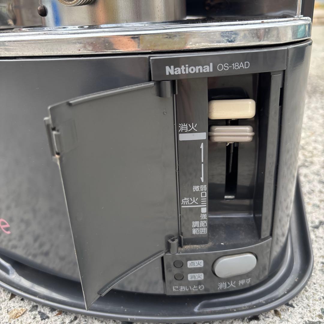 National ナショナル◆石油ストーブ OS-18ADにおいとるとる機能 National ナショナル◇石油ストーブ OS-18ADにおいとるとる機能 - メルカリ
