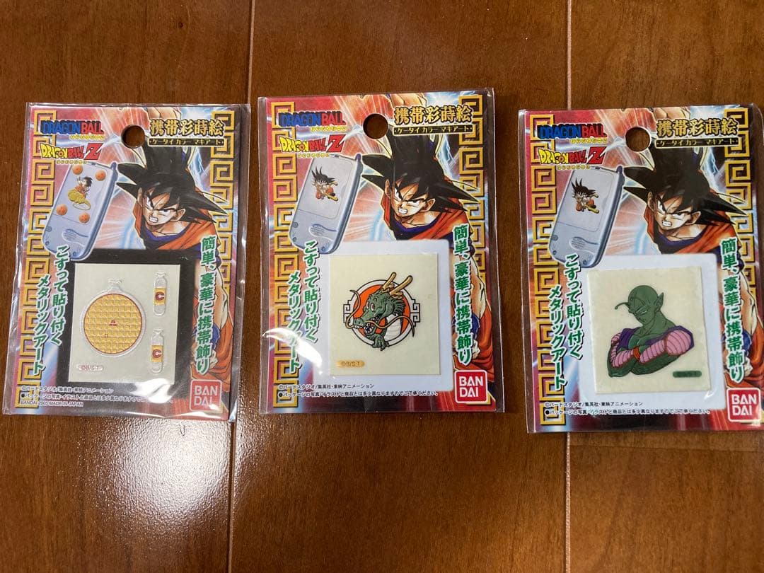ドラゴンボール 携帯彩蒔絵 ピッコロ 神龍 ドラゴンレーダー