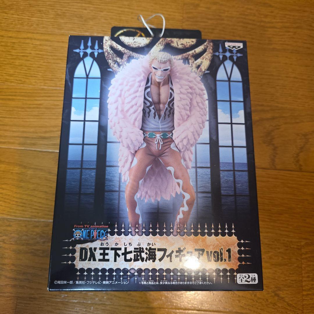 ワンピース フィギュア 王下七武海 ドンキホーテ・ドフラミンゴ G5 Amazon.co.jp: ドンキホーテ·ドフラミンゴ どんきほーてどふら