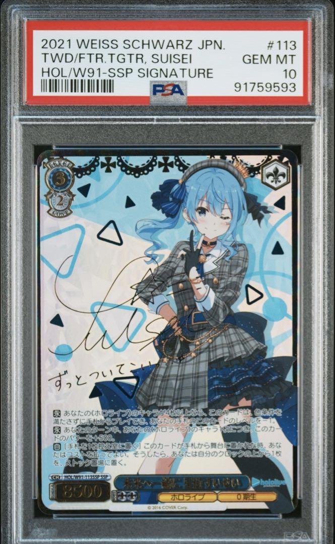 みずき様 リクエスト 2点 まとめ商品