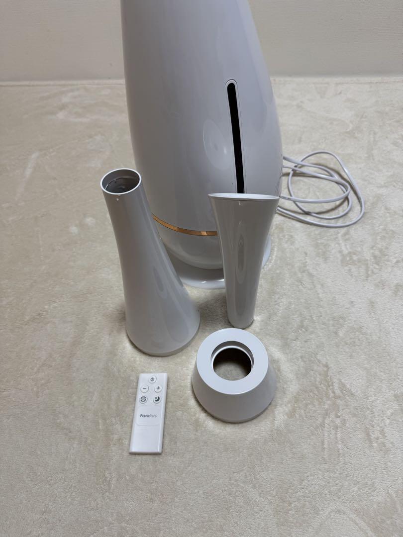 Francfranc フランフラン シレーヌ超音波加湿器 JF90-HF2WAY