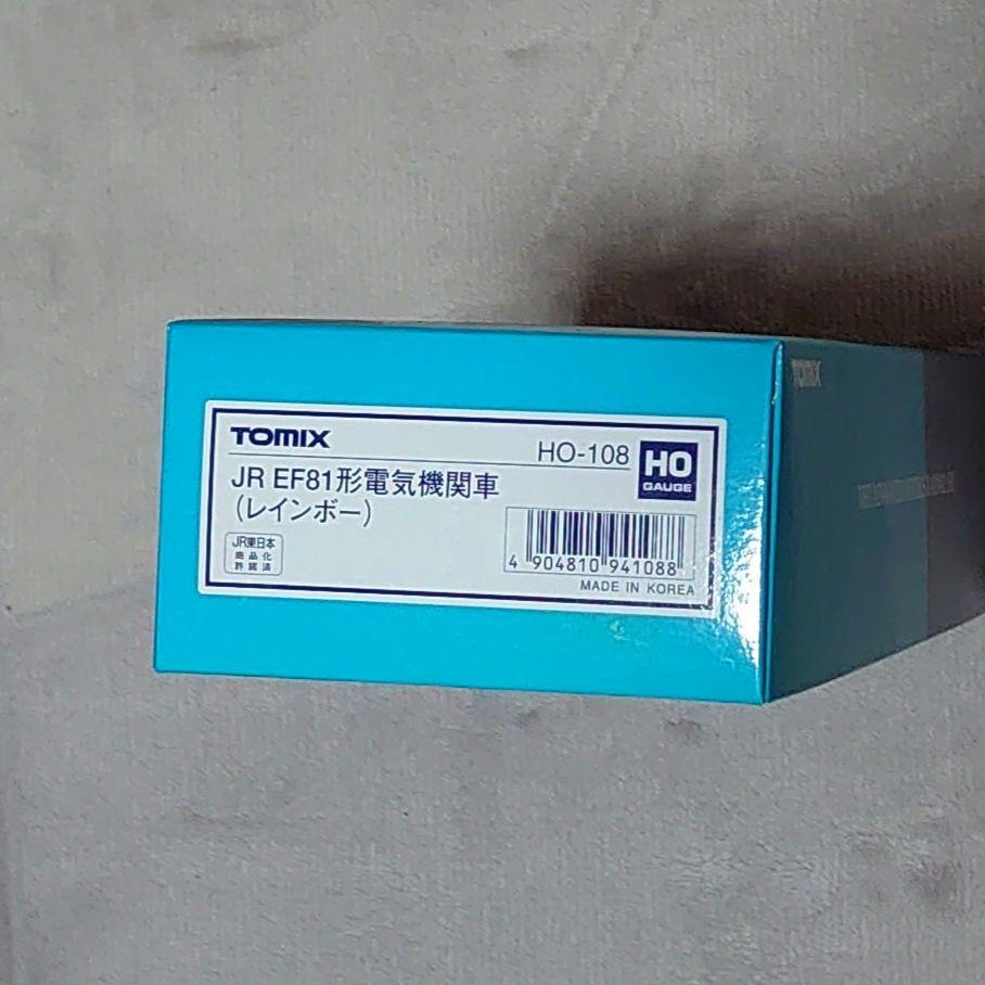 HOゲージ JR EF81形電気機関車(レインボー) TOMIX