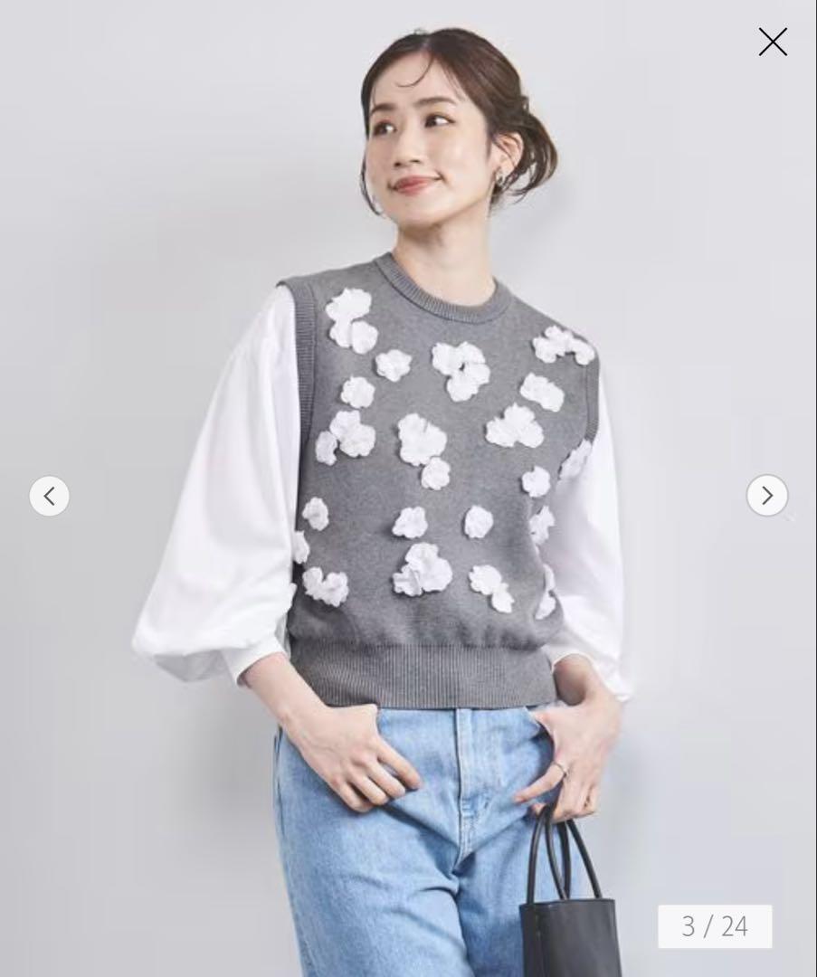 UNITED ARROWS 3D フラワーモチーフ ノースリーブ ニットベスト