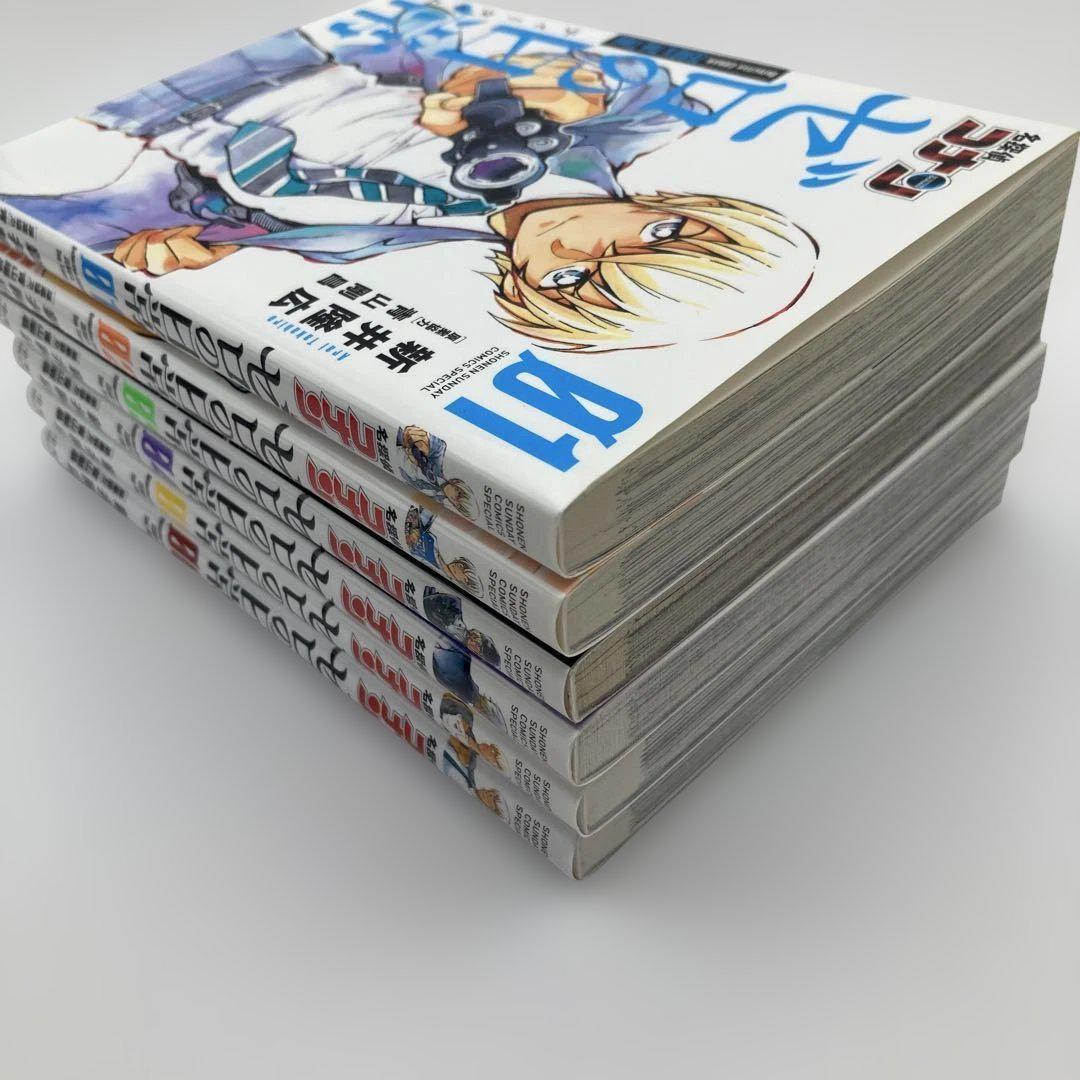 【美品】名探偵コナン　漫画　安室透登場巻セット 美品】名探偵コナン 漫画 安室透登場巻セット