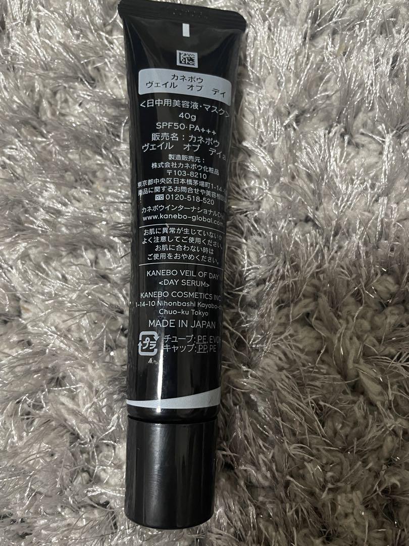 カネボウ　ヴェイルオブデイ　40g