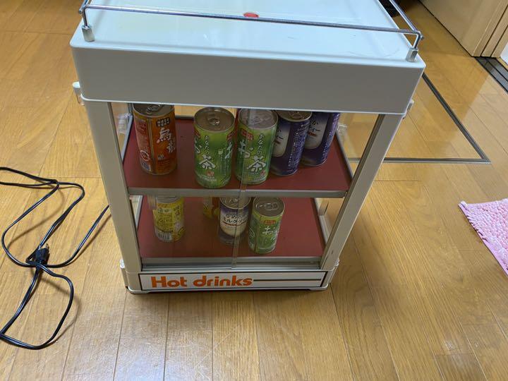 クーポン対象外】 日本ヒーター 缶ウォーマー カンウォーマー 綺麗 - その他 - www.petromindo.com クーポン対象外】 日本ヒーター 缶ウォーマー カンウォーマー 綺麗 - その他 - www.petromindo.com