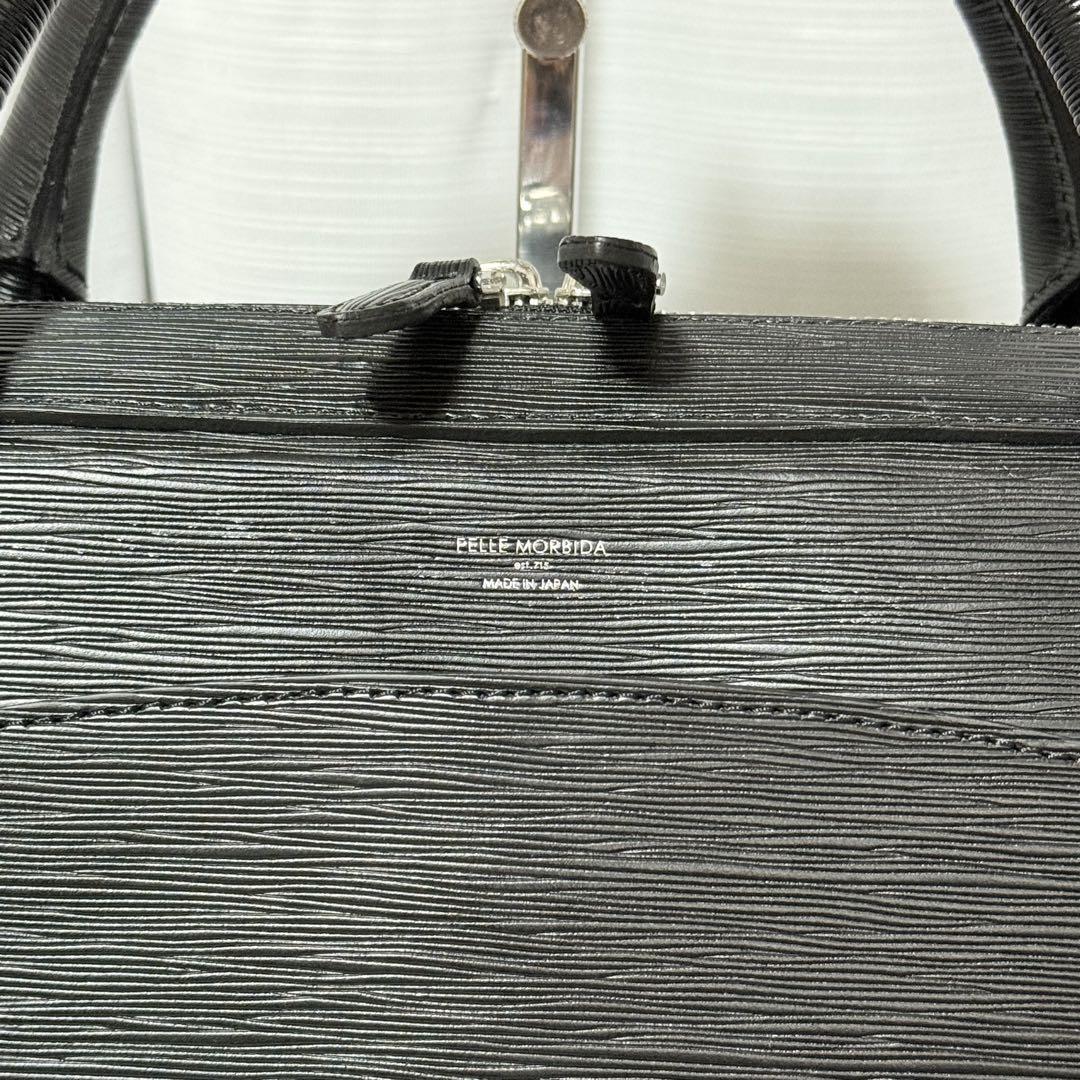 ⭐️未使用品⭐️　ペッレモルビダ　キャピターノ　ビジネスバッグ　ブラック　レザー