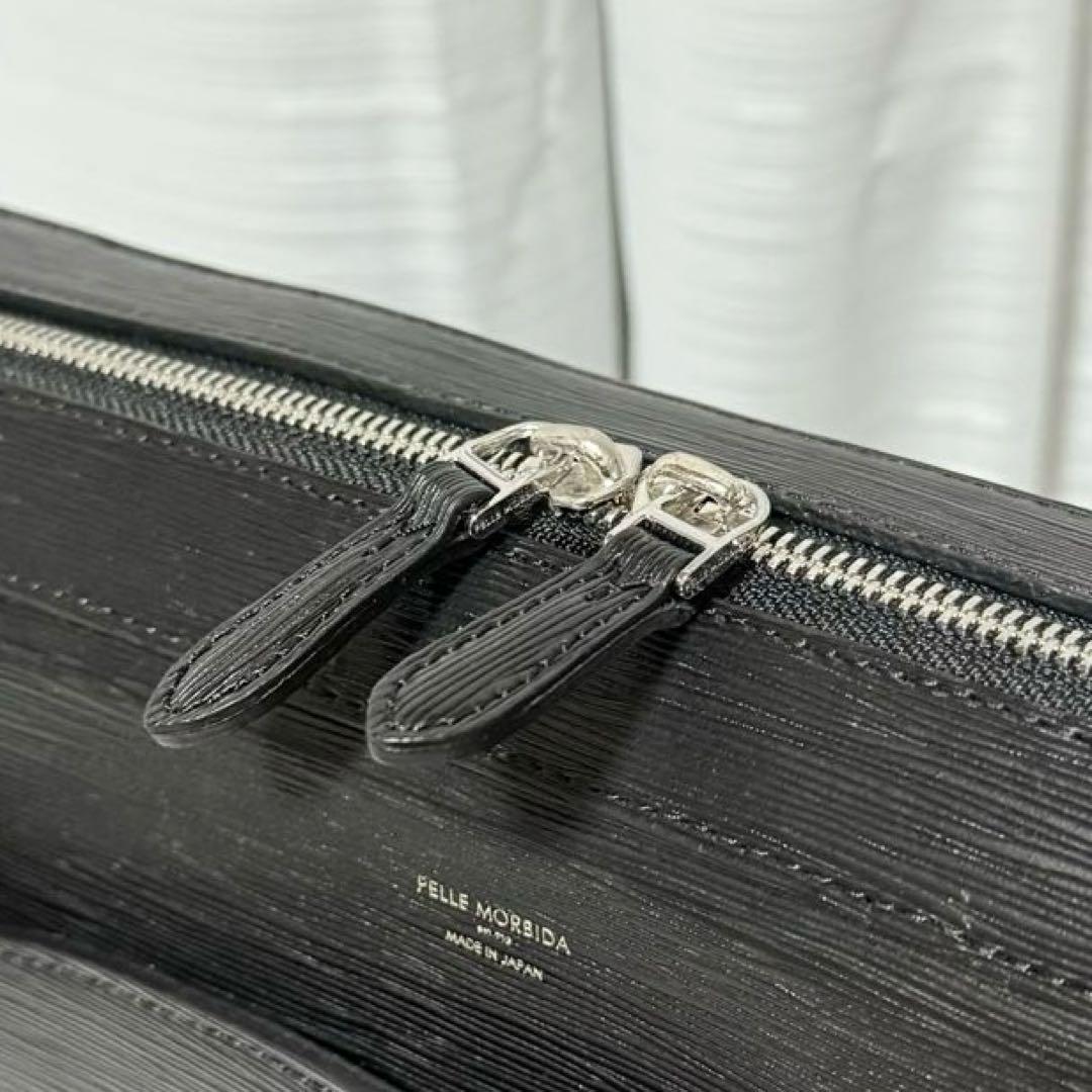 ⭐️未使用品⭐️　ペッレモルビダ　キャピターノ　ビジネスバッグ　ブラック　レザー