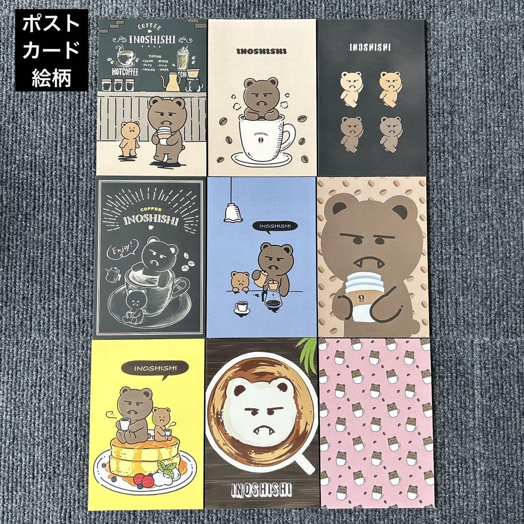 水江建太 FCイベント 入場特典 トレカ ケース