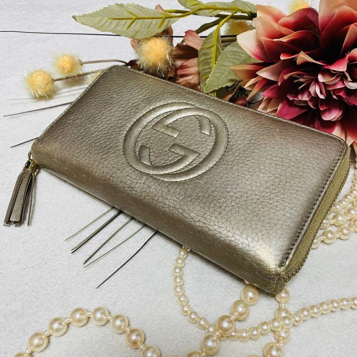 愛用 インターロッキング ソーホー グッチ GUCCI 長財布 金色 ラウンド