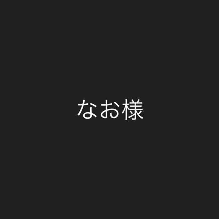 37%割引ブラック系【一部予約販売中】 なお様専用 サマンサシルヴァ ディズニー ミニー コラボ ハートリング 7号 リング アクセサリーブラック系-APP.TABBIEMATH.COM 37%割引ブラック系【一部予約販売中】 なお様専用 サマンサシルヴァ ディズニー ミニー コラボ ハートリング 7号 リング アクセサリーブラック系-APP.TABBIEMATH.COM