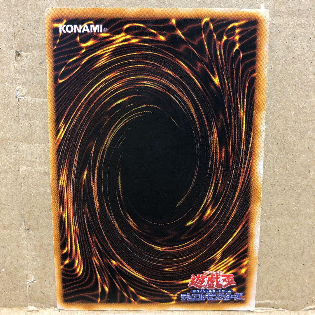限定SALE100%新品 遊戯王 ブラックカオス ウルトラレア 5MDvj-m72053336420 マジシャン オブ 豊富な人気