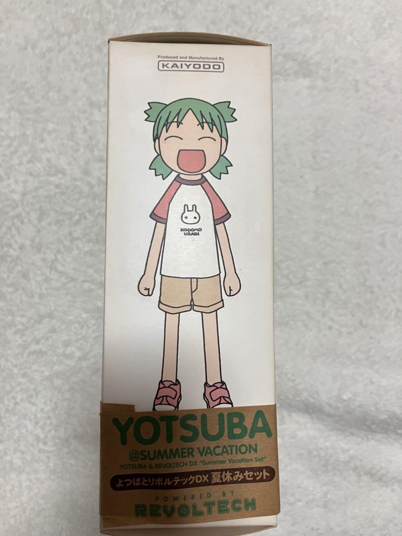 【未開封】よつばとリボルテックDX夏休みセット
