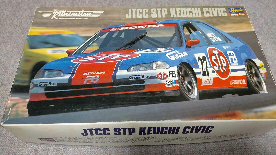 6720円 【レビューを書けば送料当店負担】 超希少 圭市 シビック JTCC 土屋圭市 高橋国光 STP 当時物新品