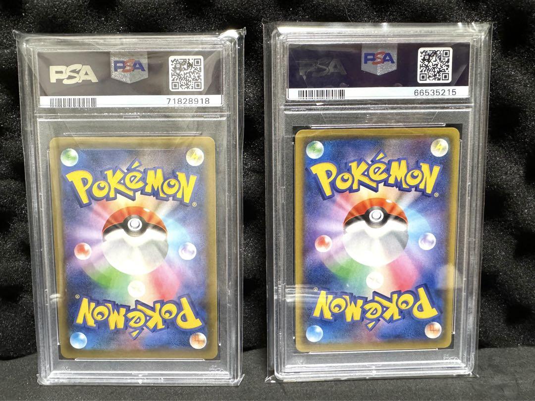 レシラム25th ゼクロム25th psa10 ポケモンカード