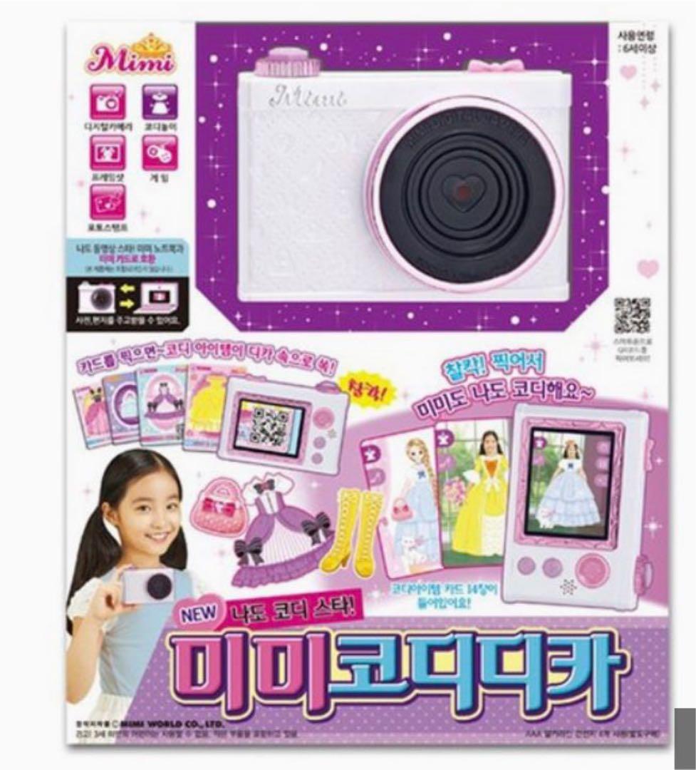 미미 코디디카 미미디카 韓国 カメラ おもちゃ レトロ ミミ 女児 着せ替え メルカリ