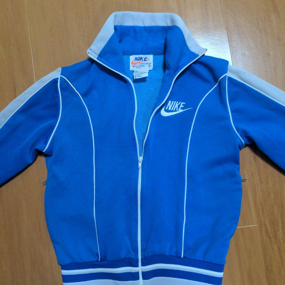 NIKE トラックジャケット　オレンジタグ