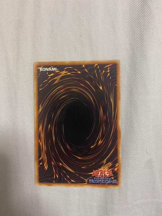 遊戯王 月の女戦士 BmVe2-m72056575873 総合評価