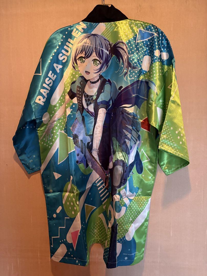バンドリ! RAISE A SUILEN 朝日六花 法被 - メルカリ バンドリ! RAISE A SUILEN 朝日六花 法被 - メルカリ