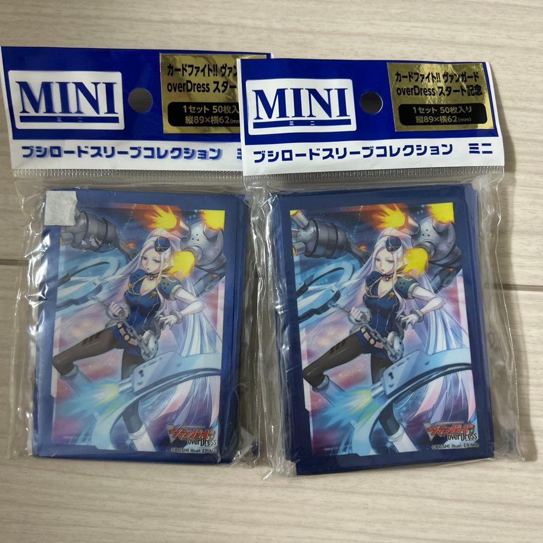 ヴァンガード 光戦姫 セラス ホワイト スリーブ