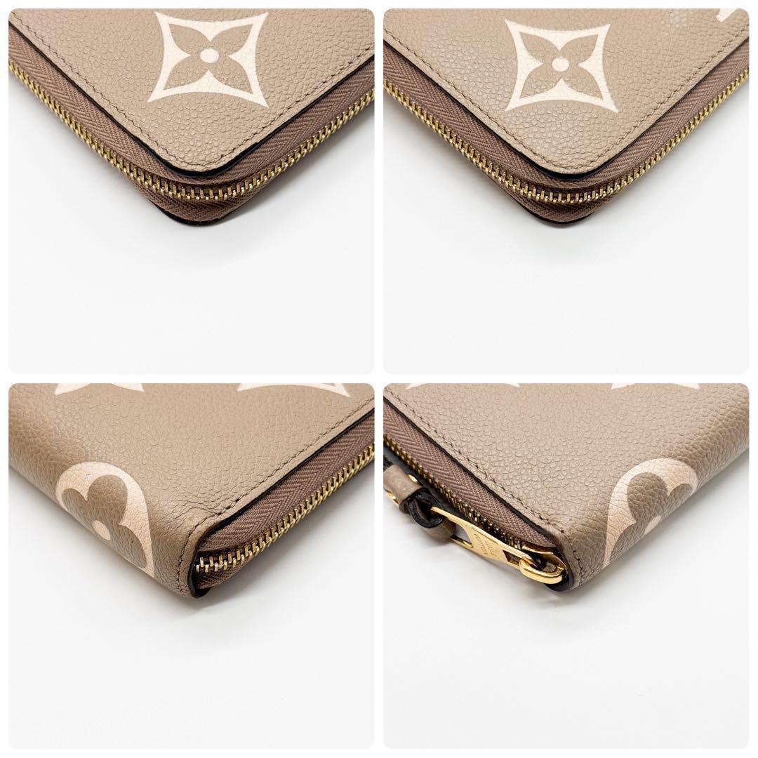 ルイヴィトン モノグラム アンプラント ジッピーウォレット 長財布 バイカラー ルイヴィトン モノグラム アンプラント ジッピーウォレット 長財布 バイカラー