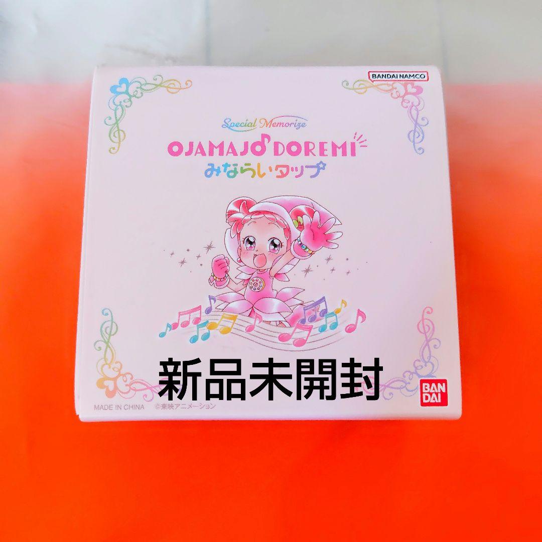 おジャ魔女どれみ Special memorize みならいタップ 見習いタップ