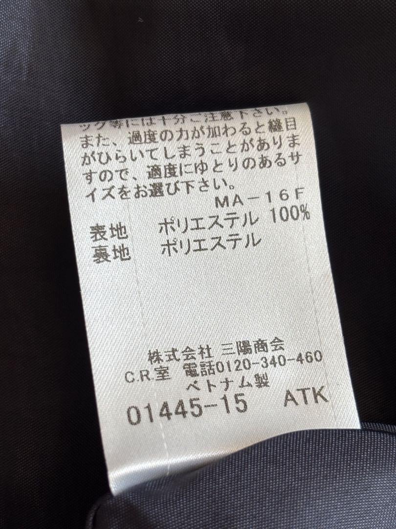 【希少柄】バーバリーロンドン チェック ワンピース 38 ネイビー