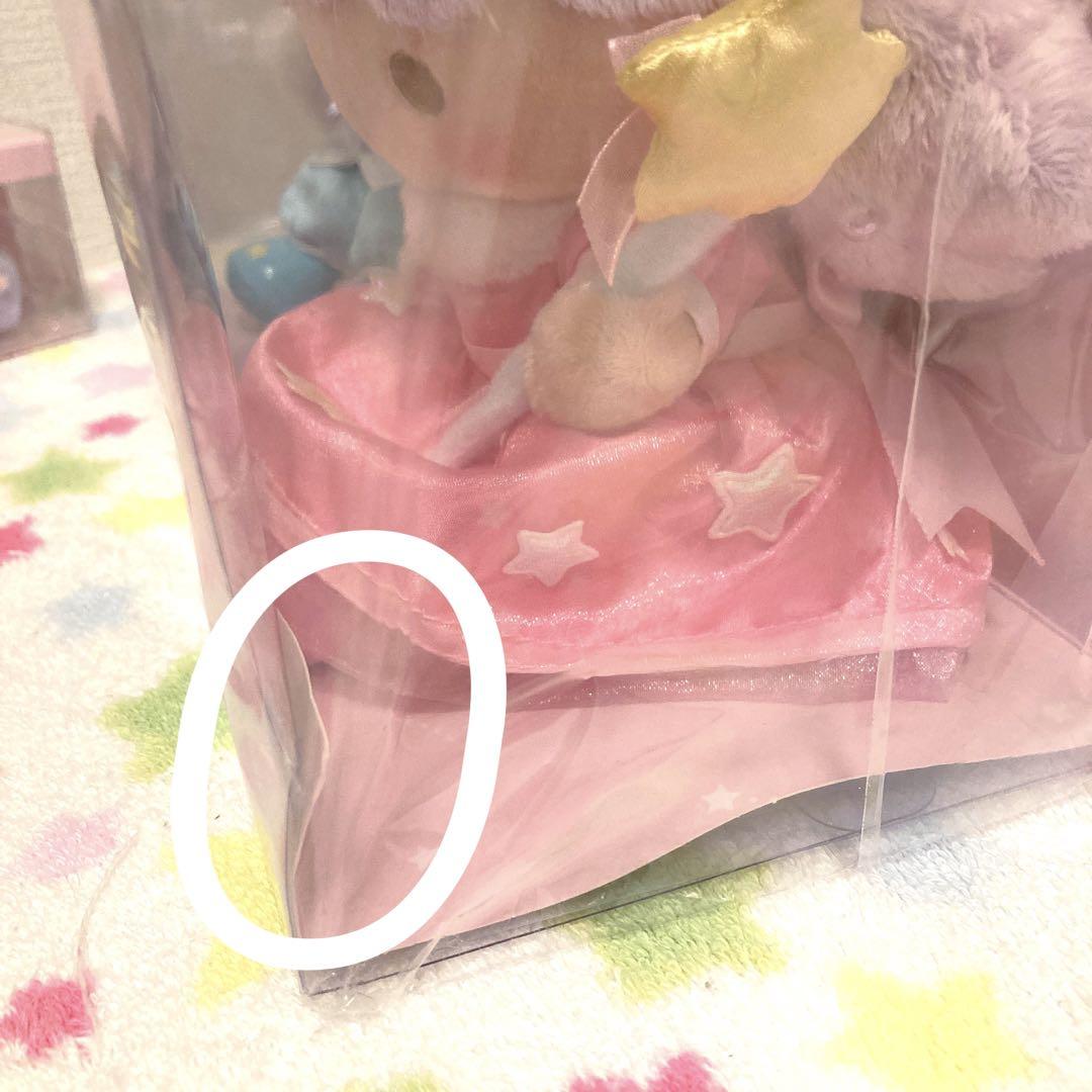 ☆未使用☆キキララ オーロラクラウン ぬいぐるみ & マスコット