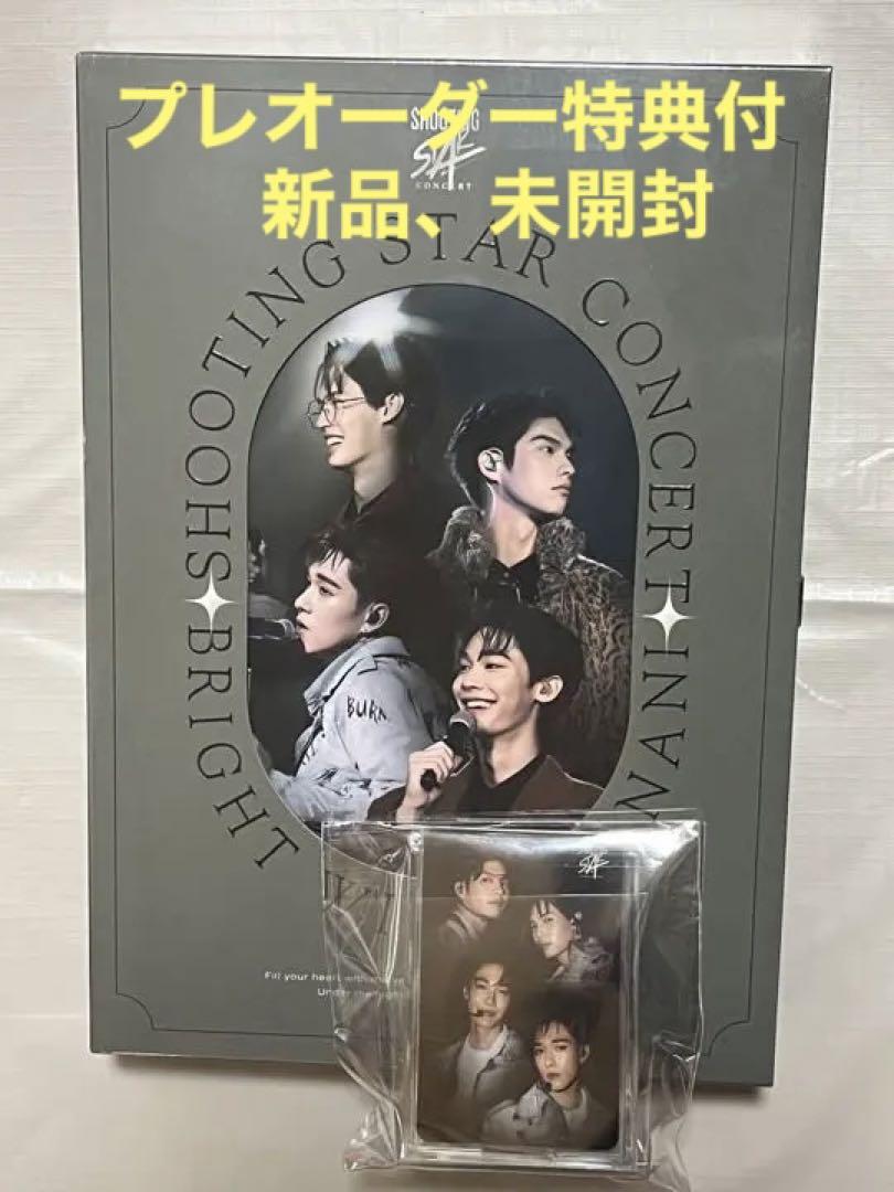 ミュージック F4thailand Shooting Star Concert DVD