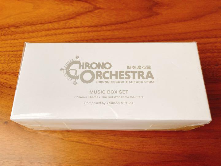 クロノトリガー　クロノクロス　クロノオーケストラ　限定オルゴーセット