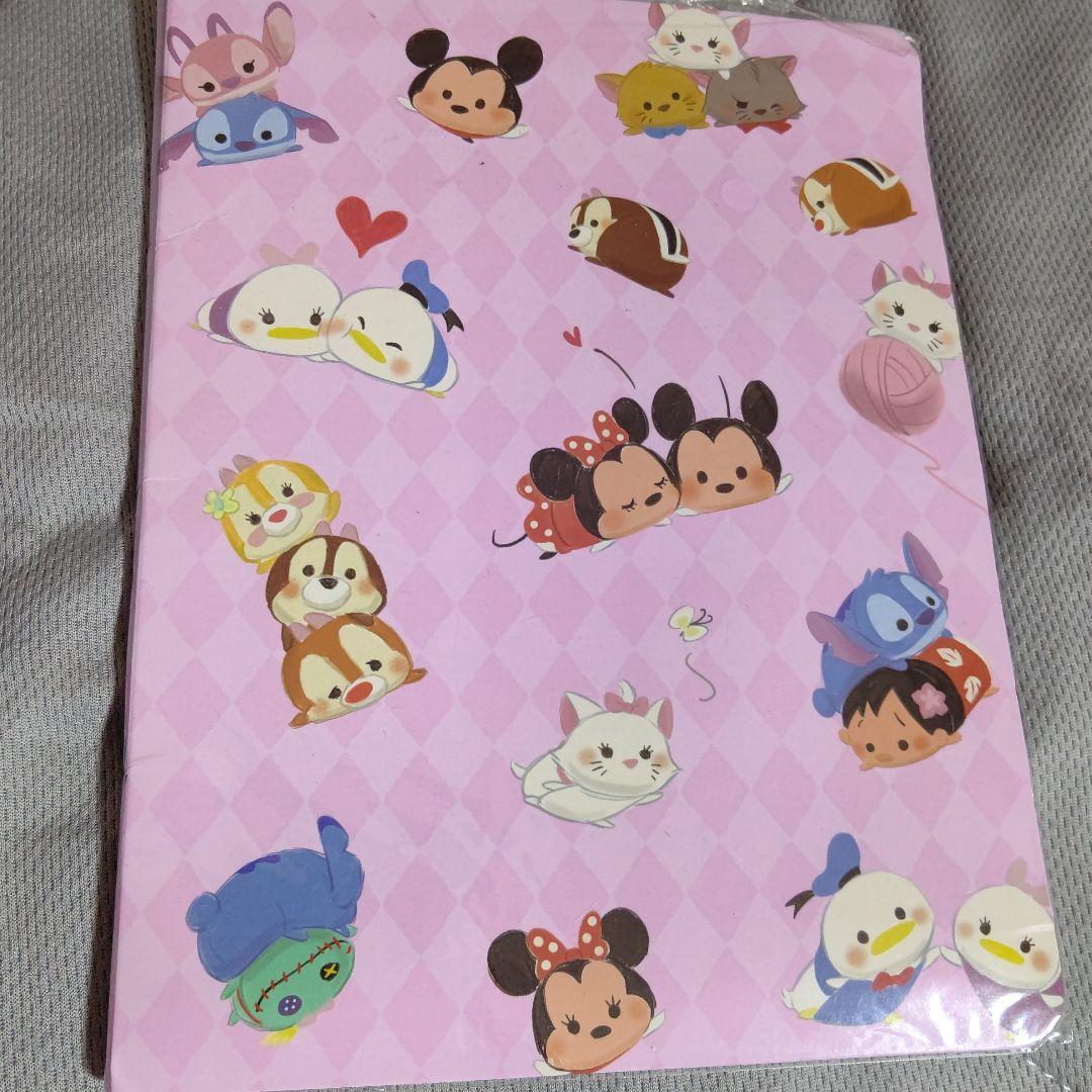 Disney付箋