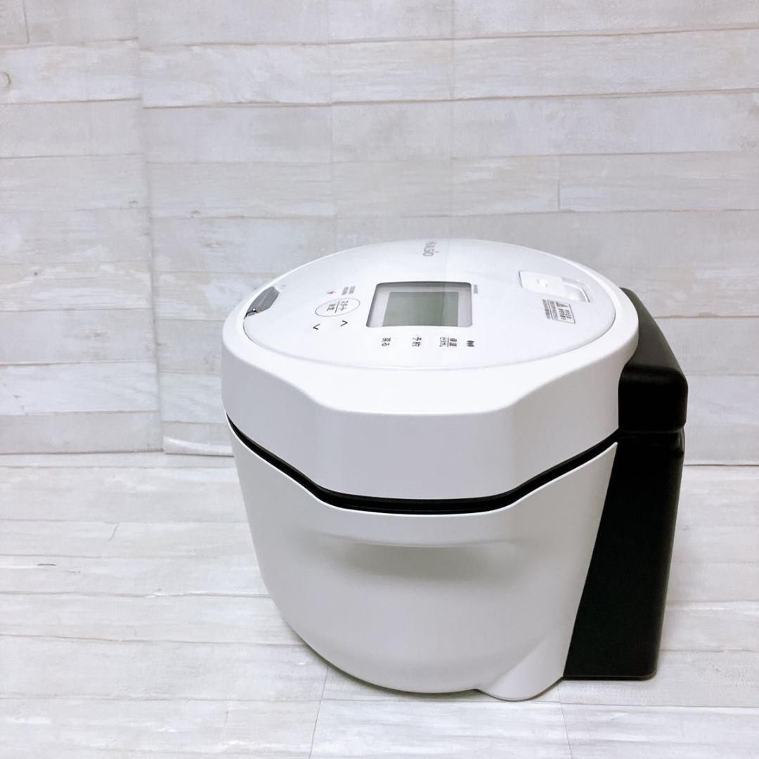 SHARP ヘルシオ ホットクック KN-HW24G-W ホワイト 2022年製