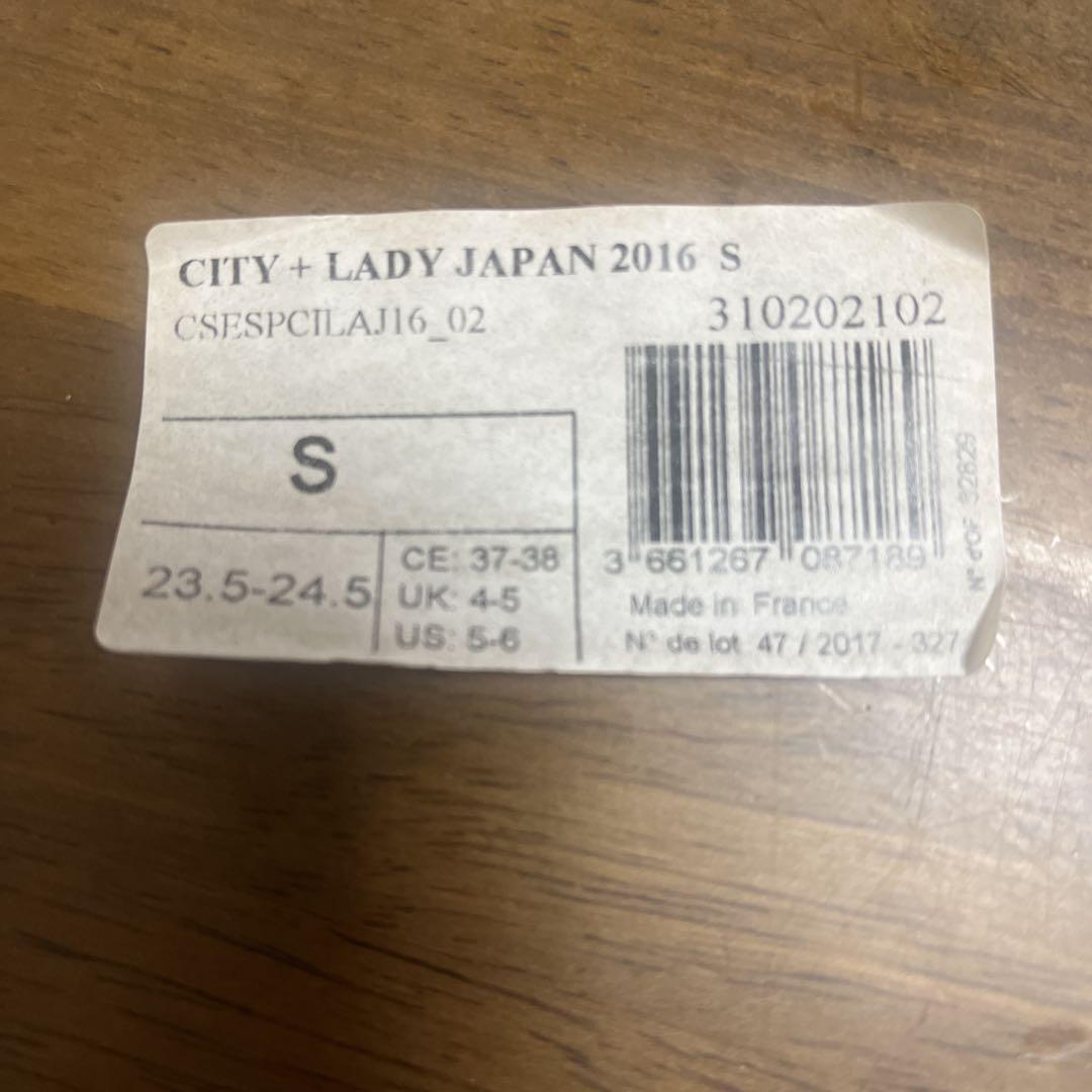 SIDAS シティプラスレディ　インソール Sサイズ　新品未使用
