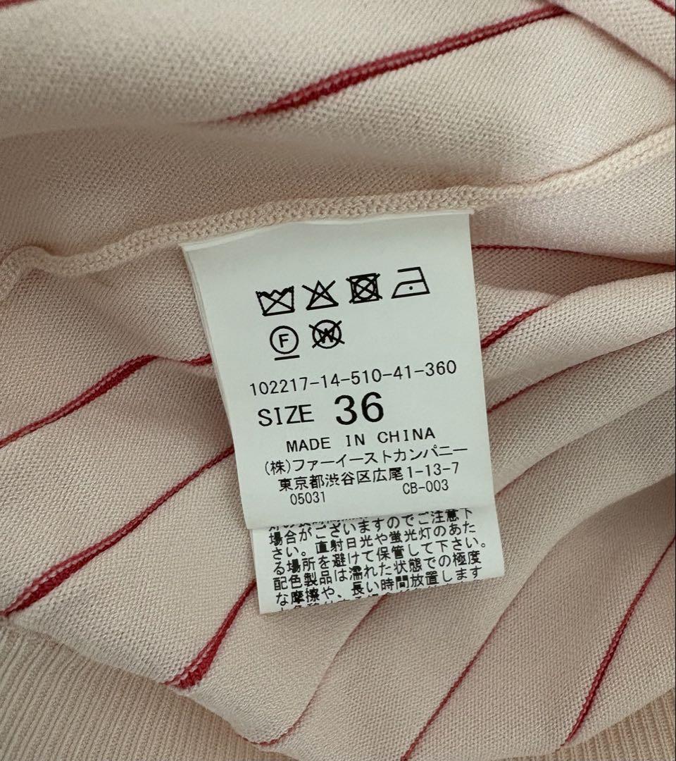 ANAYI レーヨンナイロンストライプフ