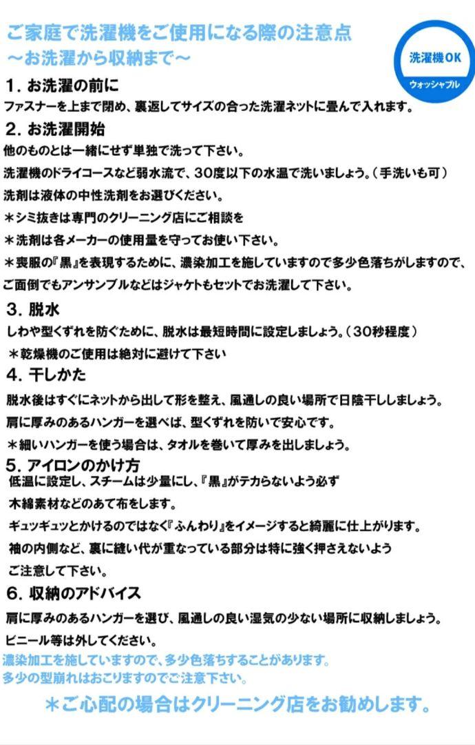 17号