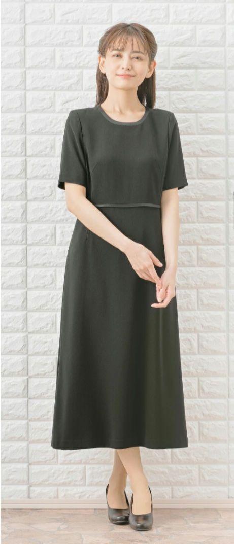 洗える