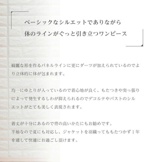 17号