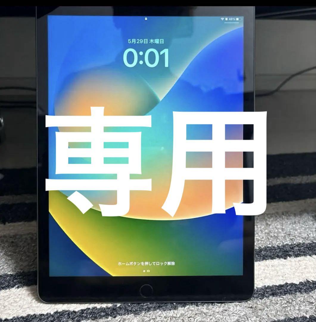 グランド牧場 セレクトセール iPad第9世代 Apple 10.2 メルカリ - 箱付き スペースグレー インチ iPad本体