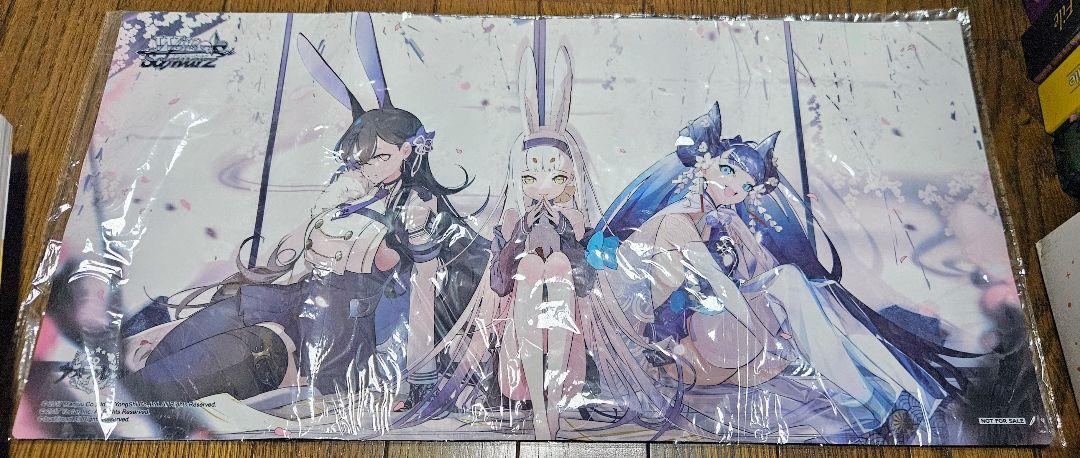 ヴァイスシュバルツ　アズールレーン　金銀キャンペーン　プレイマットセット アズールレーン 重桜 碧海の吹 プレイマット 金銀キャンペーン