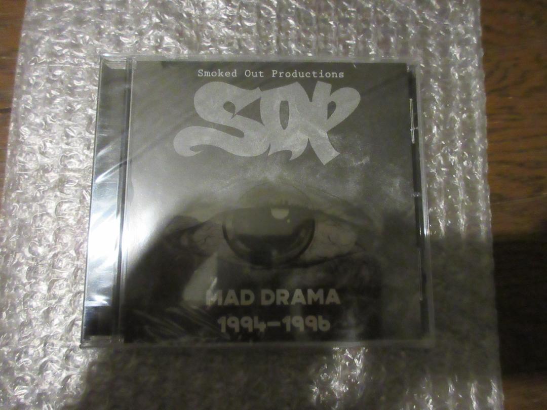 Smoked Out Productions MAD レアアングラ！！